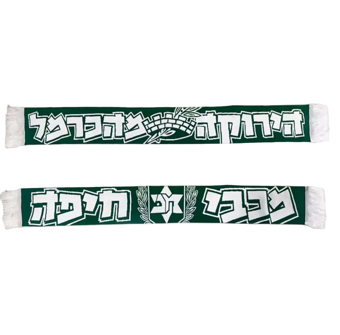 צעיף ״הירוקה מהכרמל״